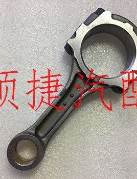 b40 bj40  北京汽车b40L发动机活塞连杆