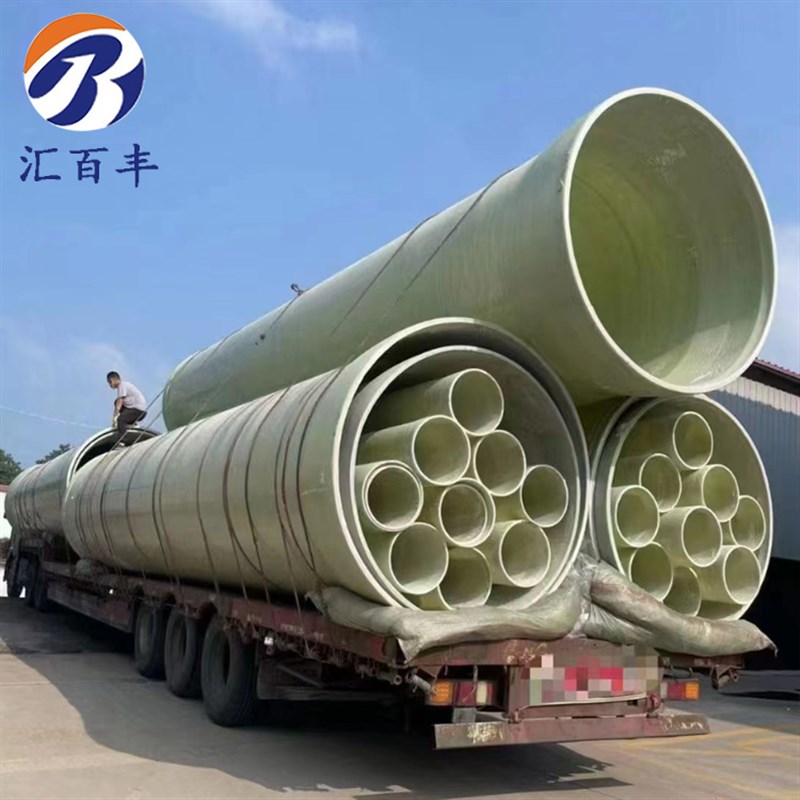 生产安装玻璃钢风管DN900mm耐高温除臭玻璃钢缠绕管道 防腐蚀