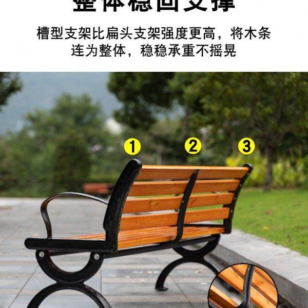 户外铸铝公园椅椅子阳台长椅欧式别墅室外庭院花园铁艺双人休闲椅,住宅家具,公园椅,淘宝优惠券,粉丝福利购,淘宝优惠卷