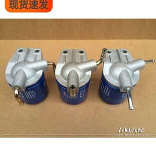 CX0706A L 轻卡车 柴油滤清器 加装改装 皮卡越野车 柴油滤芯总成