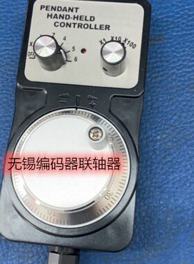 DG6070-04-100B-24  DEEGS  电子手轮 手摇脉冲发生器 替代品