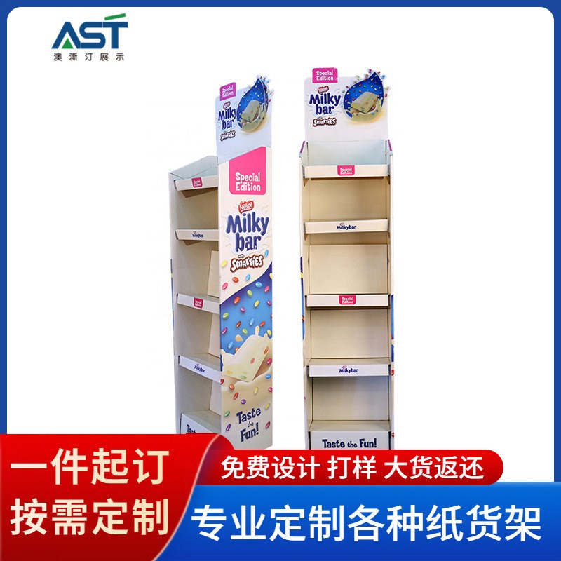 落地展示架瓦楞纸展示架饮料纸货架陈列架便利店超市纸货架