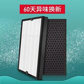 KJ520F KJ500F A1过滤芯 适配IAM空气净化器滤网ILW500FX