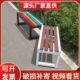 户外公园椅庭院防腐木长条凳排椅商城健身房休息室体育场长椅实木