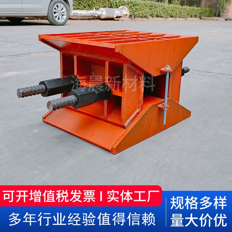 桥梁卸落块标高调节卸落装置AB型装配式卸落块建筑抗震卸落支座