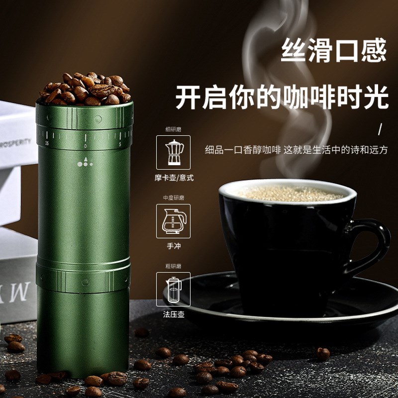 咖啡研磨器手摇咖啡机家用手动咖啡豆研磨机便携不锈钢粗细研磨器