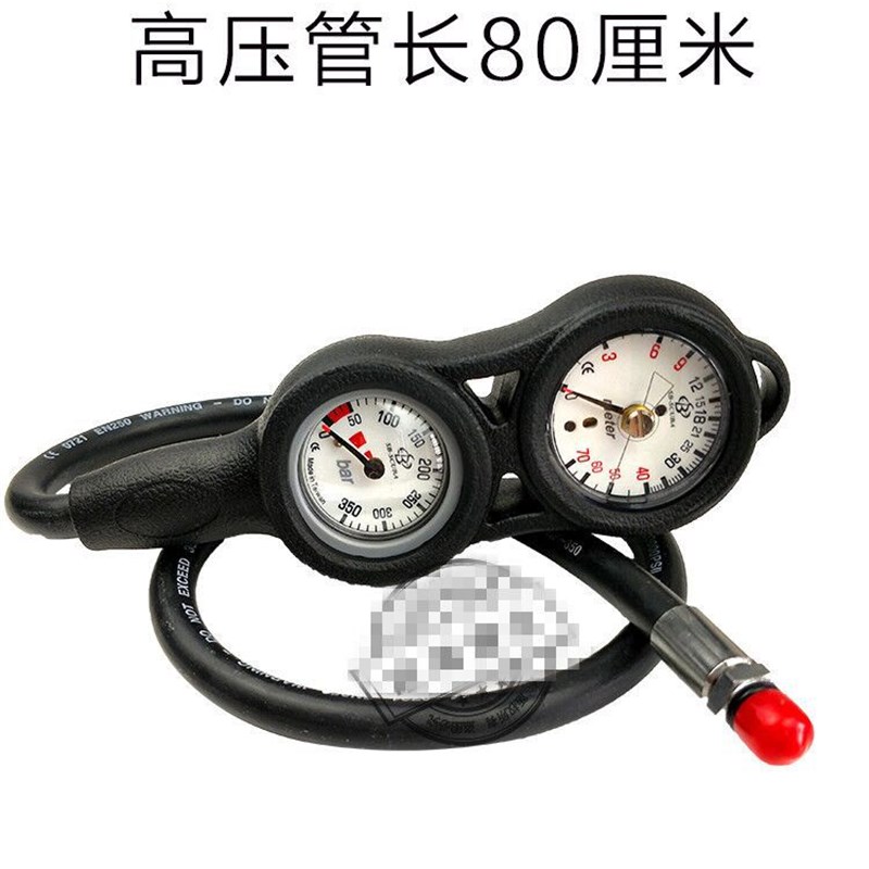 台湾潜水二联表压力表+深度表 仪表 两联表 双连表残压深度计