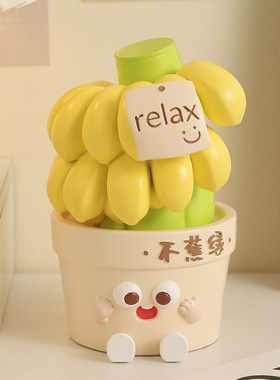 禁止焦虑工位情绪稳定神器系解压办公室桌面装饰摆件生日