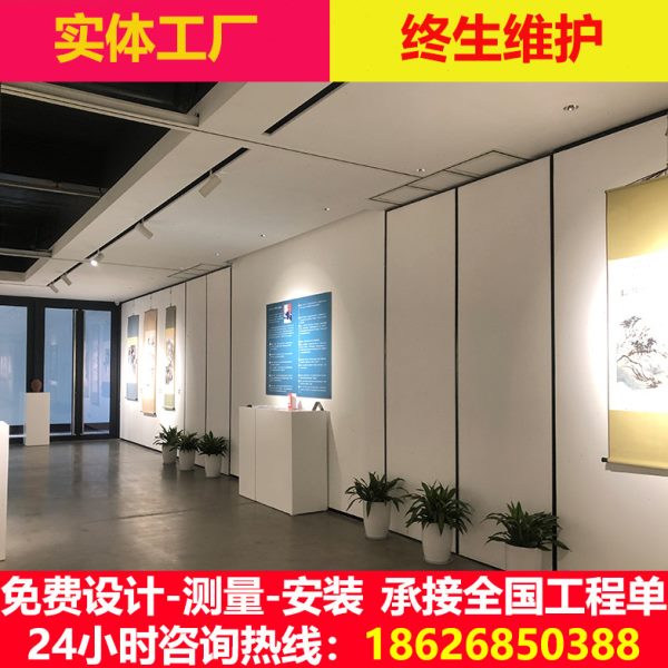 酒店活动隔断墙展厅移动高隔断办公室推拉折叠门宴会厅包厢隔音墙图片