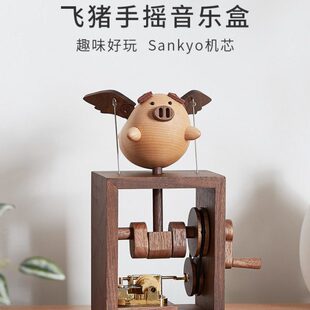 初心木质音乐盒手摇发条机芯八音盒手工创意儿童女孩女生生日礼物