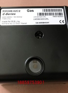RMG88.62C2程控器 RMO88.53C2控制盒 RMG/M88.62C2进口RMG88.62A2