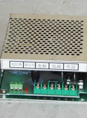 直流电机调速器PWM直流调速电源WK611交流220V变直流0-110VWK电源