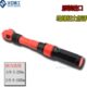 进口绝缘扭力扳手 包邮 1000V绝缘棘轮扳手 力矩扳手 预制式 原装