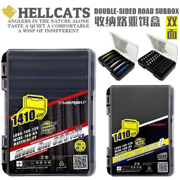 双层路亚盒钓鱼多功能米诺软饵双面假饵小配件专业收纳盒铅头钩盒,户外/登山/野营/旅行用品,饵料盒,淘宝优惠券,粉丝福利购,淘宝优惠卷