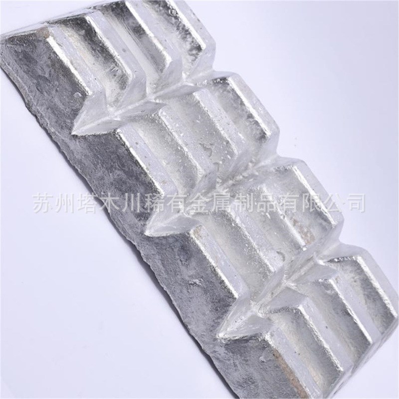 铝稀土合金锭 AlNi10铝镍10合金锭熔炼用 铝镍20合金 铝镍合金