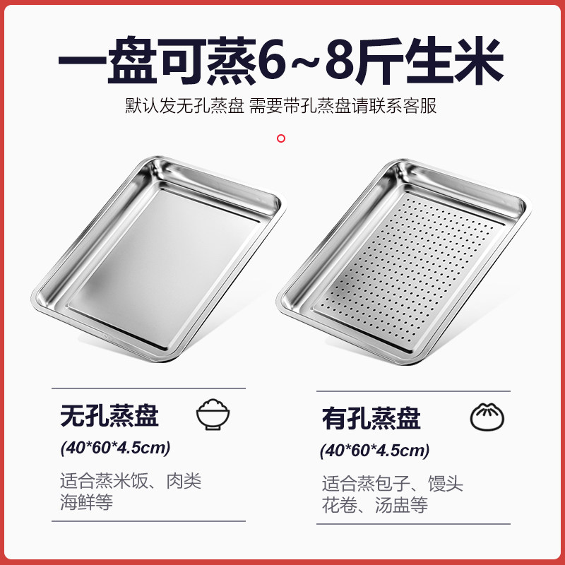 蒸饭柜商用蒸箱蒸饭机电食堂小型燃气双门家用24盘全自动包子蒸车