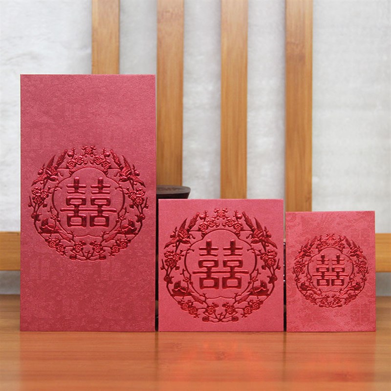 【50个包邮】红包结婚个性创意迷你小红包袋香港婚庆塞门利是封囍