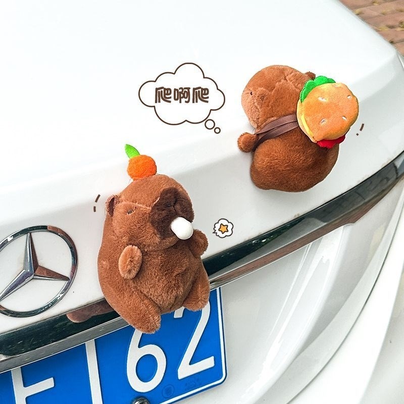 车后尾公仔汽车后备箱卡皮巴拉水豚装饰品挂件可爱车外玩偶摆件