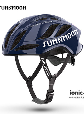 sunrimoon森瑞梦 气动破风透气骑行头盔男女安全帽公路山地自行车