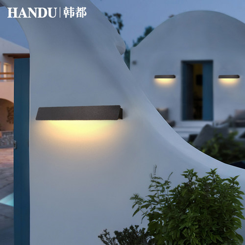太阳能户外壁灯防水庭院壁灯室外柱子壁灯洗墙灯露台灯别墅外墙灯