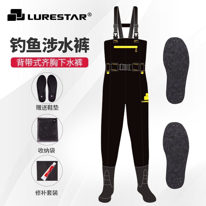品钓涉水裤路亚钓鱼溪流下水裤连体背带齐胸款矶钓防水飞蝇钓鱼裤