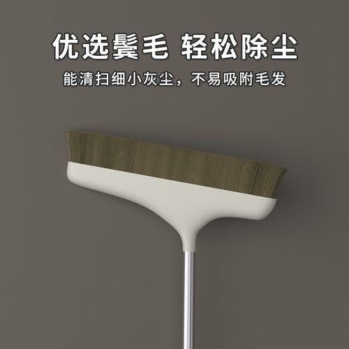 纯马鬃毛扫把套装家用不易粘发防静电马毛扫帚簸箕组合单个垃圾铲