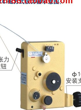绕线机张力器MTCS磁力张力器0.04-0.14mm磁力式张力器 张力控制器