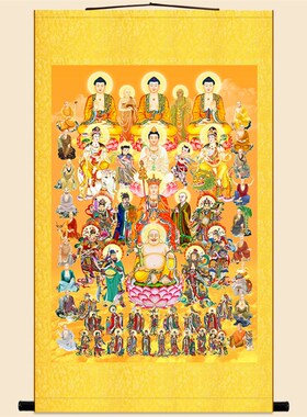 全堂佛十八罗汉诸天菩萨画像 众佛全佛图 佛堂家用卷轴挂画丝绸画