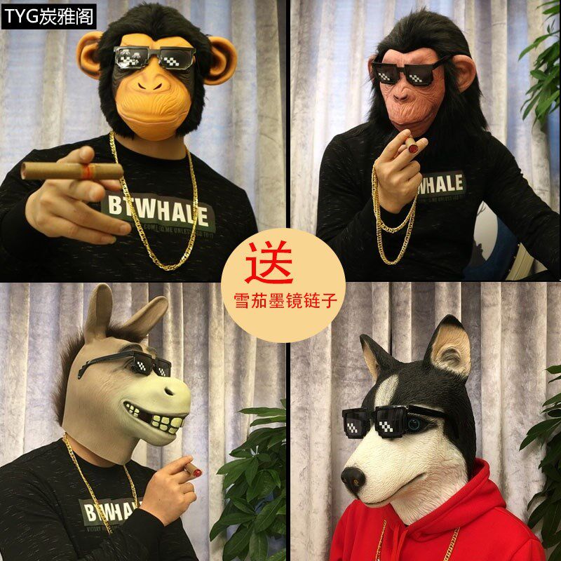 毛驴面具全脸哈士奇动物马搞笑鱼狗头套人戴搞怪猩猩表演道具