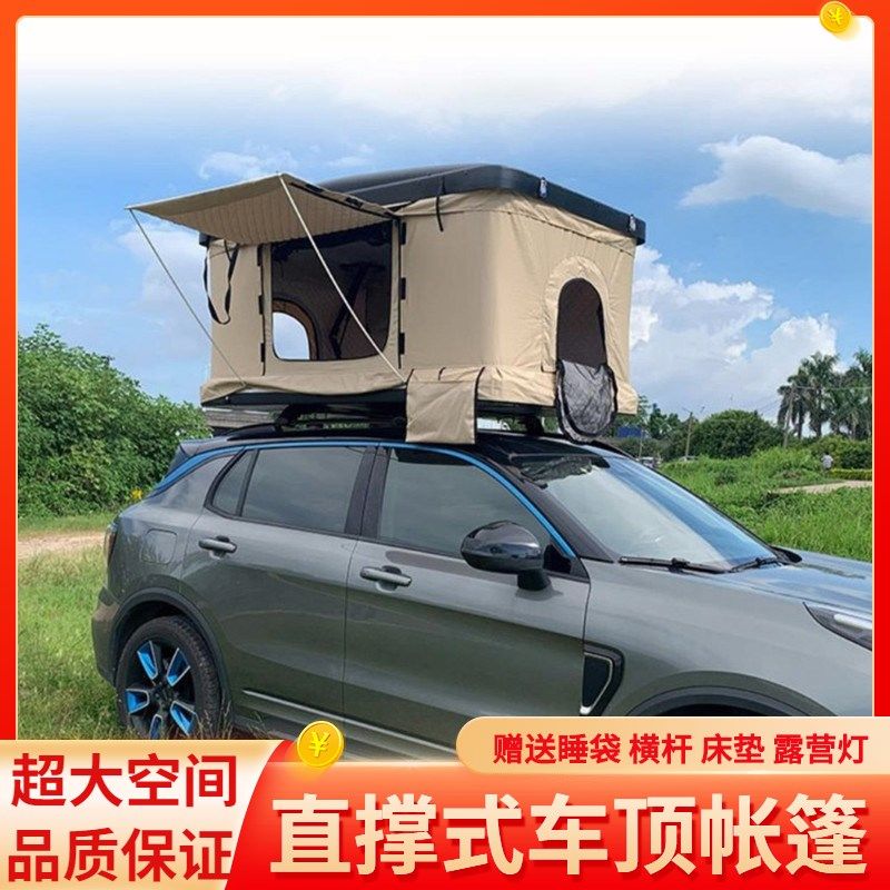 车顶帐篷带侧帐全自动户外自驾游suv小轿车皮卡车载帐篷房露营.