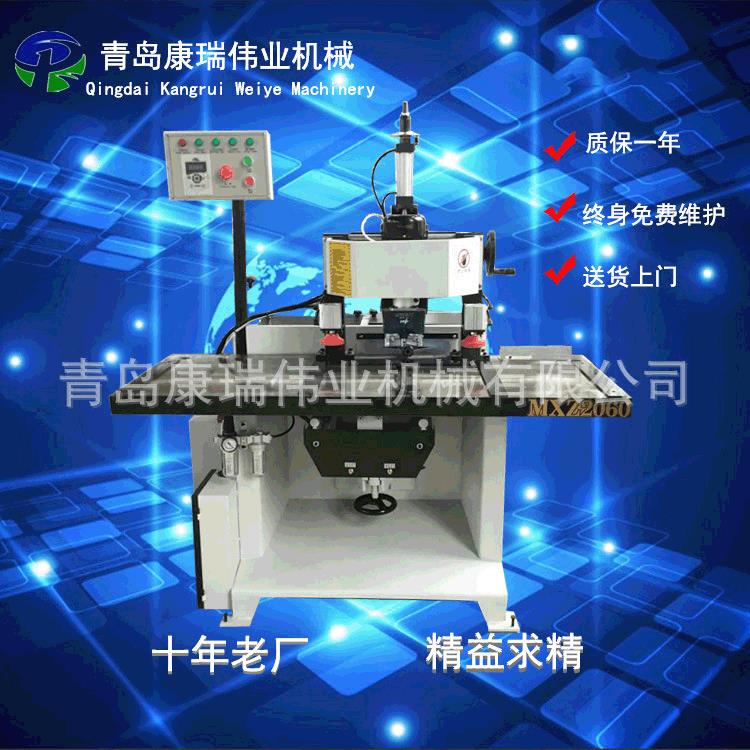 厂家直销木工机械设备门锁开孔机单头双头锁孔机实木门开锁孔