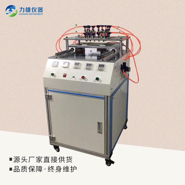 后盖压合试验机手机壳压合测试仪笔记本压合测试仪