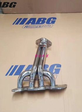 ABG 马自达6 M6改装排气管芭蕉 不锈钢汽车头蕉 提升动力头焦响鼓