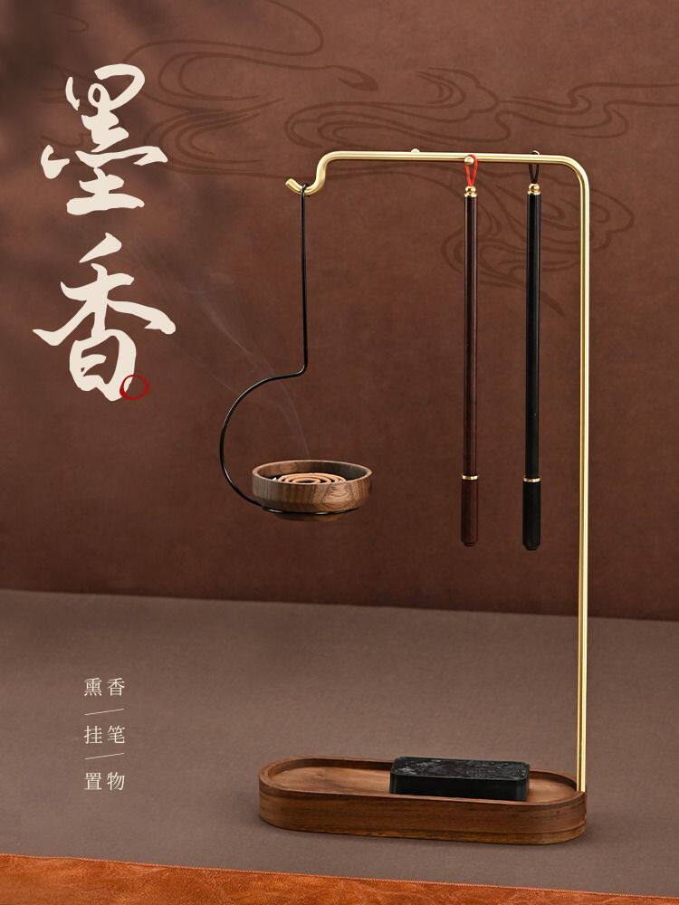 唯诗墨香 中式禅意倒流香炉盘香炉香道茶室书房家居创意文房摆件
