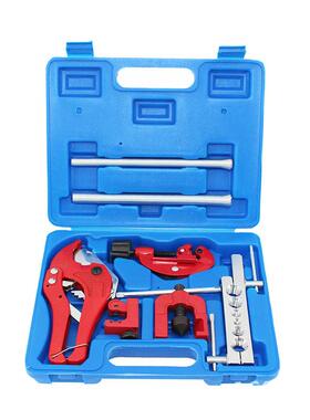 9工件套扩割套3装扩管器CT-维801219汽车空调修具修空调工具