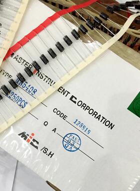 深圳子电元件二极管1N4058编器带整QSY流厂家硅整流