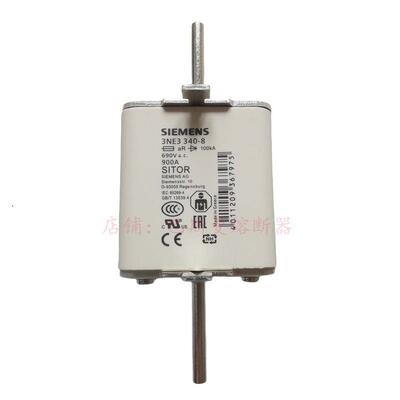 SIEMENS保险熔断3器3N/3335/FUV333E6/337-8/3338-83340-8/3334-0