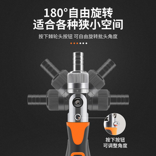 棘轮扳手螺丝刀套装摩托车随车维修修理拆卸3N8合一便携工具包套