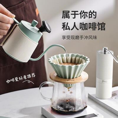 Binco手冲咖啡壶套o装用啡器GYKF0578具过滤杯咖分享壶全套手磨豆
