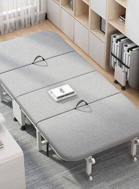 四折叠神床IMQ折叠单人床折午休器出租屋便携易收纳折折叠床四折