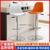 吧台椅用现代简酒吧约椅高973收银前台升降靠背椅子家高脚凳吧台
