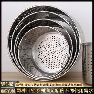 漏桶不锈钢ALBBBFTT虾商用功能龙卤桶汤桶沥水多桶加厚卤虾桶内胆