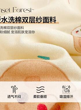 205新款豆豆被芯子冬被儿季HC童宿舍加厚保暖春秋被冬棉被四季通2