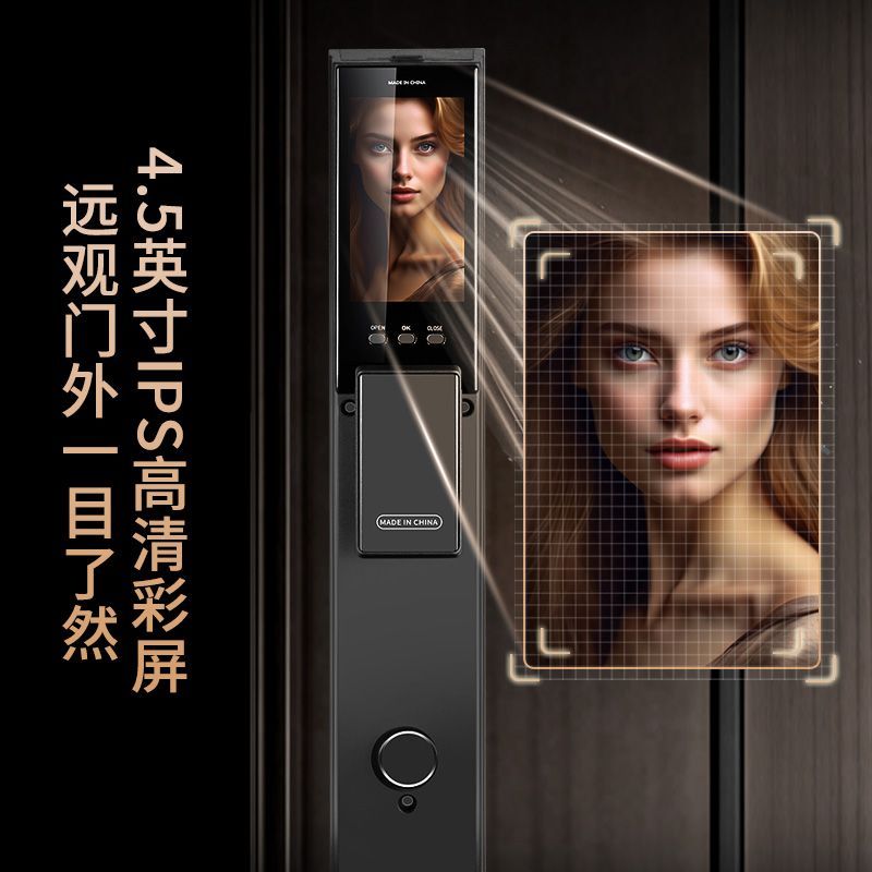 全自动智能锁家用防盗门电子指纹密码锁wifi主动监控人脸识别