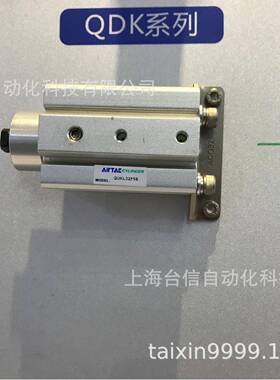 德亚客迷你气缸A81516X160SCMA