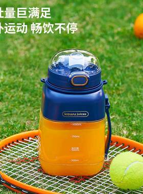 新汁机便携17664式鲜榨果汁机水果榨汁杯家吨用小型多转功能吨桶