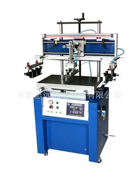 哪里丝印机很好用？忠远ZY-4ZYS-406006FX平面的吸风丝印0机是您S