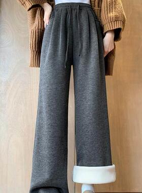 五季CAI家加羊羔绒糯IVU米裤女2秋2仿5年阔0季宽长松腿裤慵懒羊绒