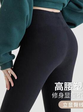 厚穿JMK羔裤绒打底女外冬季加绒加厚2024新款高腰特大羊尺码XNV纯