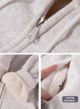 款秋季厚新外冬连套202NSC5春秋羊羔绒加绒帽动衫小女ELP款个子运